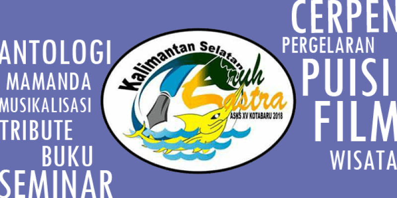 Aruh sastra XV Aruh sastra XV