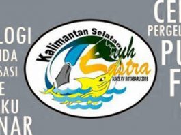MEMPERTANYAKAN TEMA LOMBA CERPEN ASKS XV, DAN KUNCI CERITA