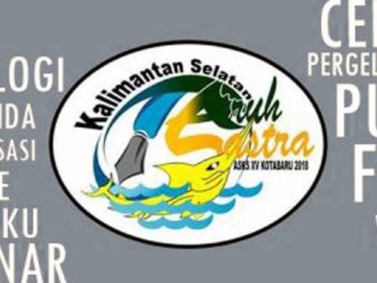 MEMPERTANYAKAN TEMA LOMBA CERPEN ASKS XV, DAN KUNCI CERITA