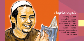 NASRUDDIN MENGINTIP KE DALAM DUNIA GAIB