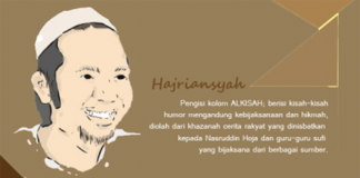 KELEDAI ISTIMEWA NASRUDDIN