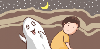 “KUMINIS”, DAN MENGAJARI ANAK MEMAKAN HANTU