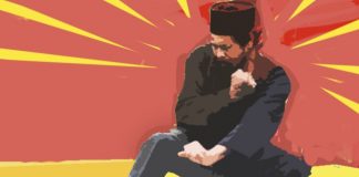 PARA PENDEKAR KUNTAU TAMPIL DI FESTIVAL KAYUTANGI