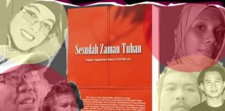 “SESUDAH ZAMAN TUHAN”; KUMPULAN PUISI 47 PENYAIR DI MASA PANDEMI