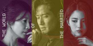 THE WORLD OF THE MARRIED DAN PENGHAKIMAN PENONTON