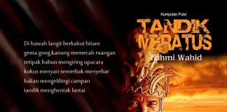 MENJELAJAHI MERATUS DI MATA FAHMI WAHID