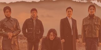 DI TENGAH SERANGAN (DRAMA) KOREA