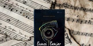 BUNYI BANJAR, PLEIDOI BAGI ORISINALITAS