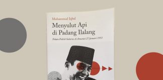 MENCATAT PERISTIWA RAPAT BESAR “BUNG BESAR” DI AMUNTAI
