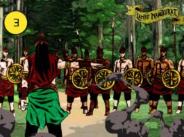 LAMBU MANGKURAT (BABAK III): DAYANG DIPARAJA