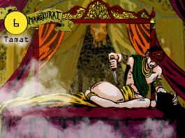 LAMBU MANGKURAT (BABAK VI & EPILOG): PUTRI KURIPAN