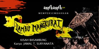PROLOG DAN BABAK I: PANGGUNG WAN KARAJAAN NAGARA DIPA