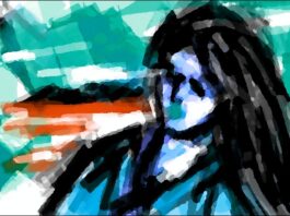 KIDUNG SAKRAL ALUDRA