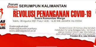 DISKUSI SERUMPUN KALIMANTAN DENGAR SUARA KOMUNITAS WARGA
