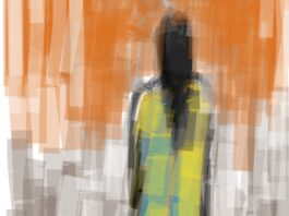 SESEORANG BARANGKALI