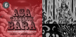 KUNAT DI KUPALA KI MAS LALANA