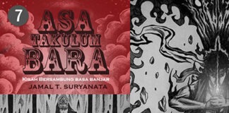 HUKUMAN GASAN PUTRI KALUNGSU WAN KI MAS LALANA