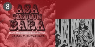 KARAJAAN NAGARA DAHA WAN PAPADAH UMA