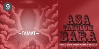 PUTRI KALUNGSU WAN LAMBU MANGKURAT GAIB MANDIWATA