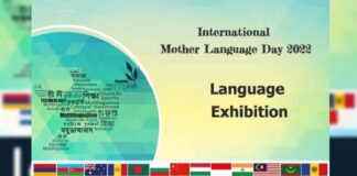 2 PENULIS BANJARBARU IKUTI PAMERAN IMLD 2022 DI BANGLADESH