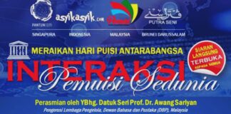 FILM BANJARBARU DIPUTAR PADA INTERAKSI PEMUISI SEDUNIA
