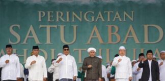 BERIKAN PENGHARGAAN KEPADA SEJUMLAH ULAMA, SAHBIRIN NOOR RAYAKAN SATU ABAD NAHDATUL ULAMA