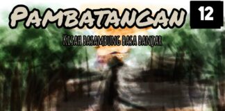 HAPATAN NANG KAANAM
