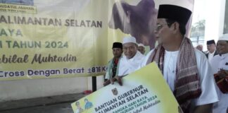 PAMAN BIRIN -ACIL ODAH BERKURBAN SAPI SEBERAT 816 KG DI SABILAL MUHTADIN